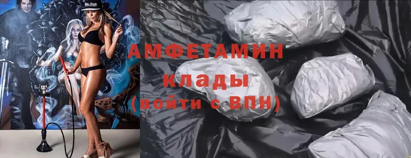 hydra ссылка  Котово  Amphetamine 98% 